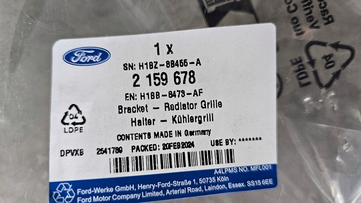 фото №10, Pas переднє підсилювач ford fiesta mk8 h1bb-8b041-a оригінал new