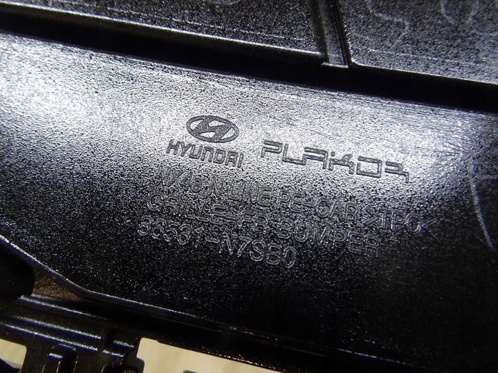 фото №9, 86531-n7sb0 hyundai tucson iv n-line рестайлинг 2024 решётка решётка бампера перед