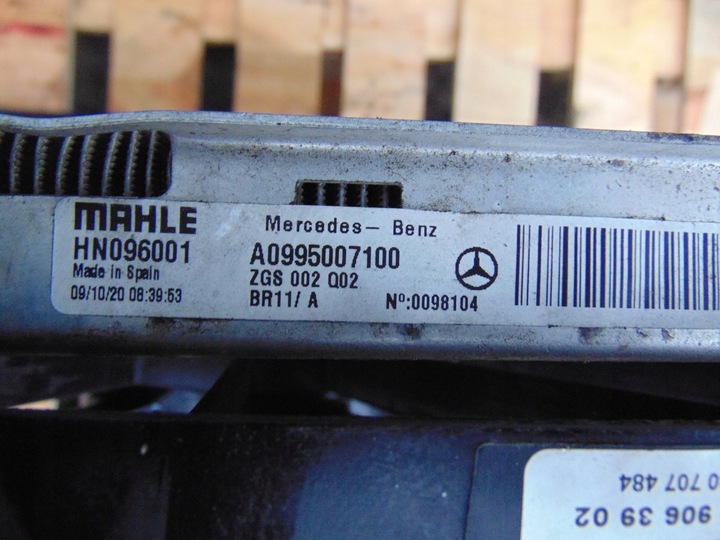 фото №16, Радиаторов воды вентилятор mercedes w213