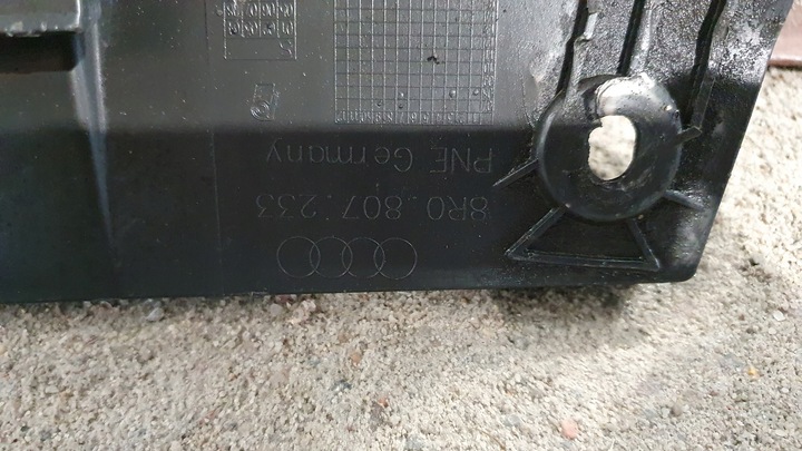 фото №8, Защита плита pod бампер audi q5 8r0807233
