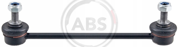 фото №2, Соединитель стабилизатора перед smart forfour 0.9 1.0