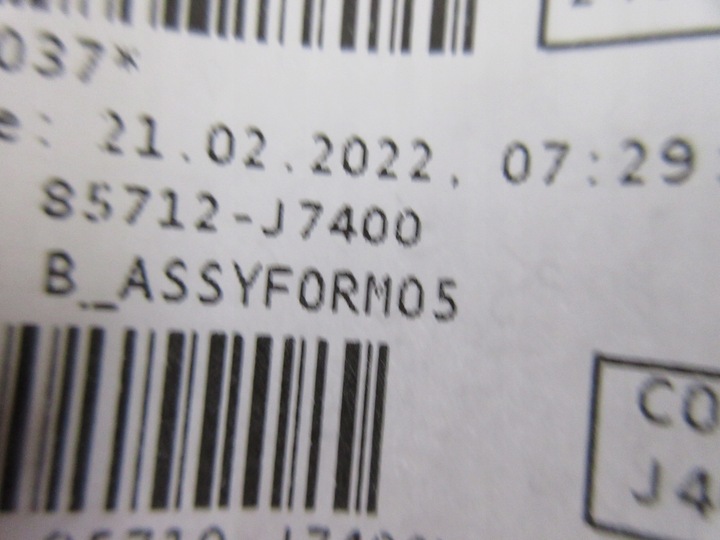 фото №6, Kia ceed iii універсал підлога багажника ze бардачком 85755-j7320 85712-j7400