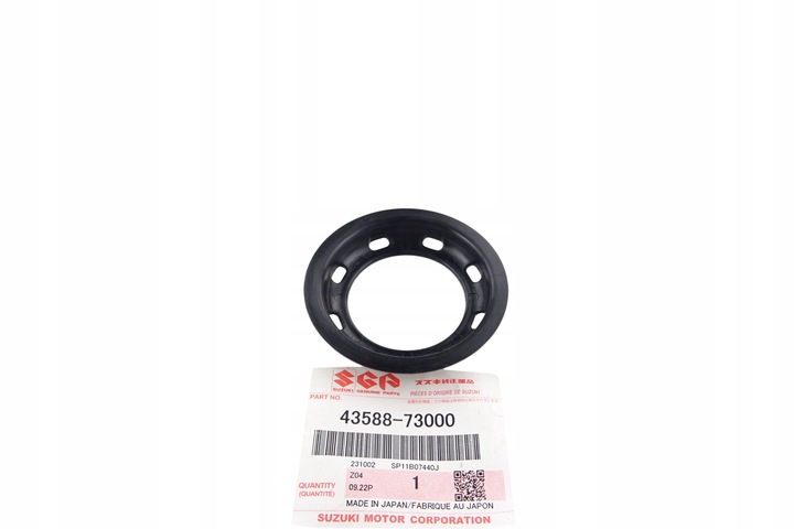 фото №2, Захист ущільнювача підшипник піввісь ступиці зад suzuki jimny samurai vitara