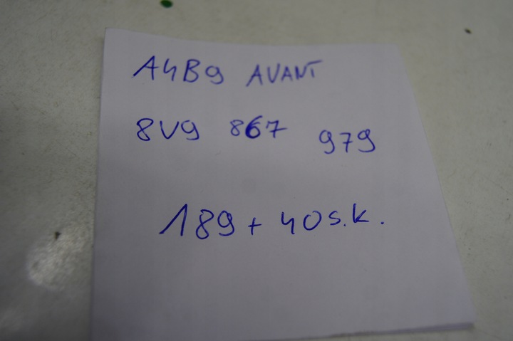 фото №9, Оббивка кришки універсал audi a4 b9 avant