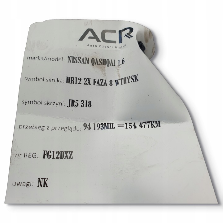 фото №8, Компрессор кондиционера nissan qashqai 1.6 16v 92600bb01a 92600bb0ba