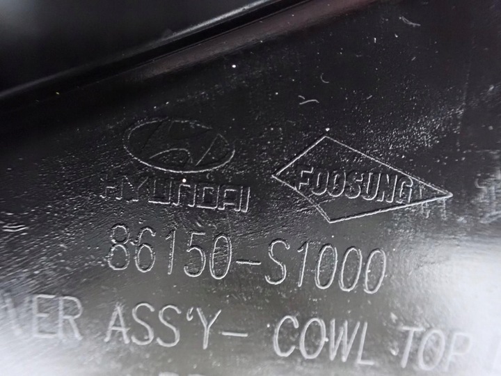 фото №7, Панель под лобовым стеклом европа оригинал 86150-s1000 hyundai santa fe iv 4 20r