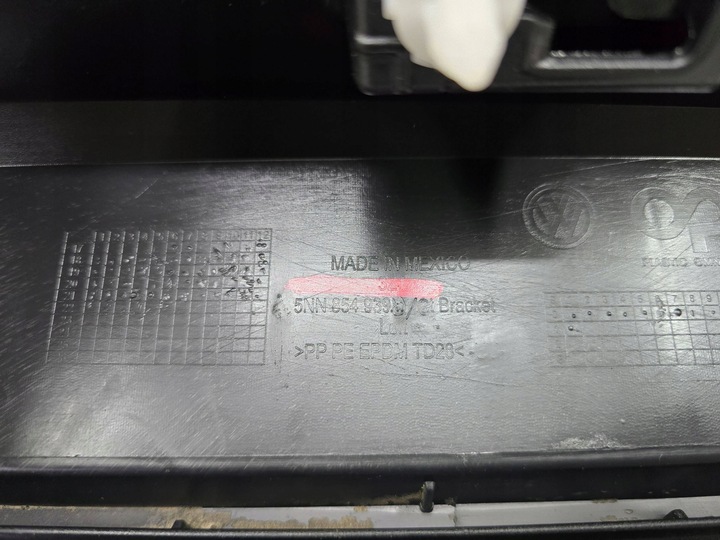 фото №13, Планка накладка дверь vw tiguan ii 2 allspace 18- левая перед