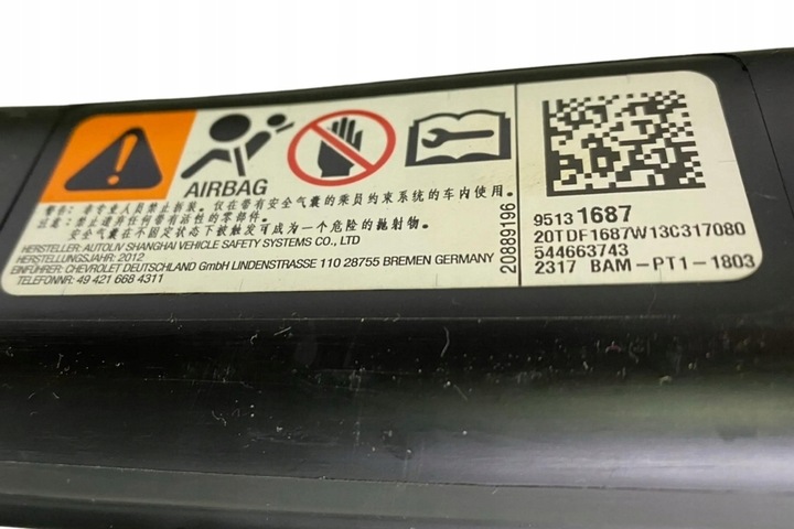 фото №8, Шторка ліва opel mokka / mokka x ma114400 1.7l дизель 2013