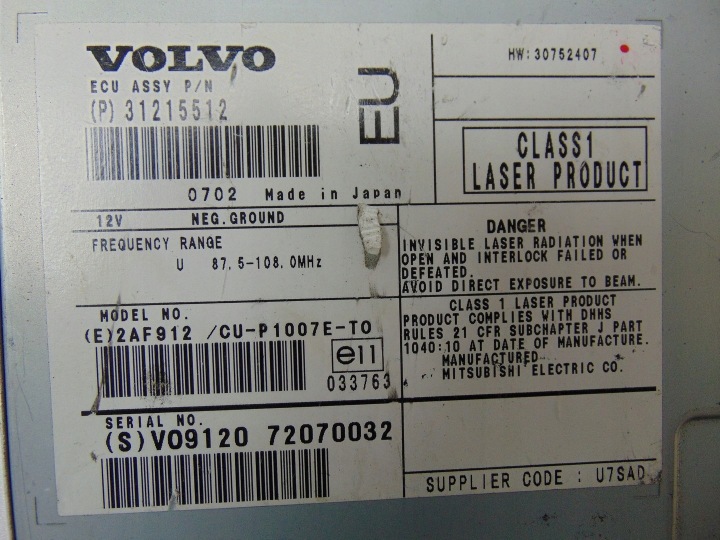 фото №8, Блок керування  модуль зчитувач навігації volvo v50 31215512
