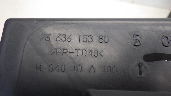 фото №9, Основа корпус акумулятора peugeot 308 i t7 1.4 vti 16v 9663615380