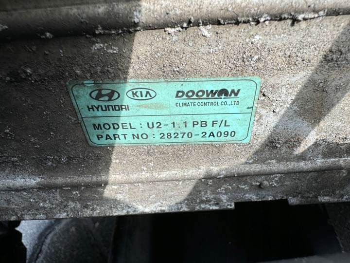 фото №7, Pas переднее радиатор балка вентилятор hyundai i20 i рестайлинг 12r crdi