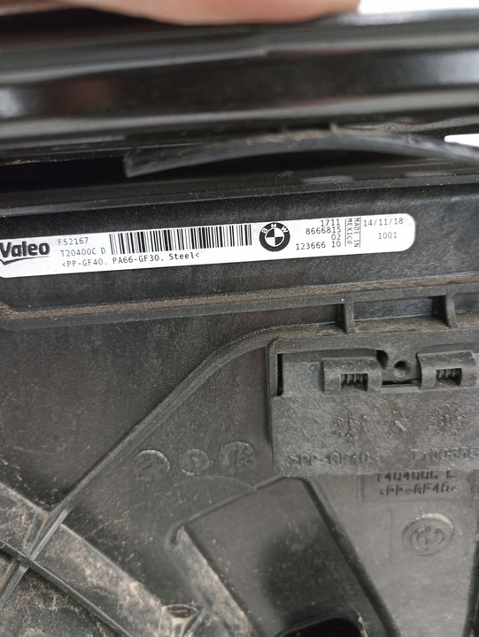 фото №6, Pas переднее радиатор bmw g20 g21 330i состояние идеальный jak новый 80km