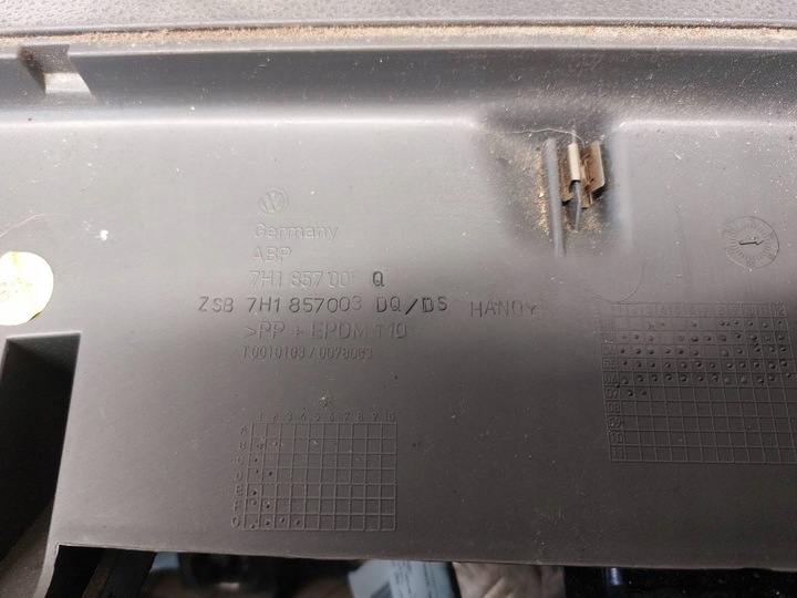 фото №6, Капот панель раздаточная volkswagen transporter t5 7h1857005