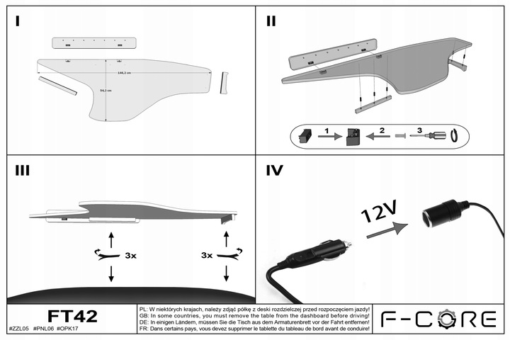 фото №7, Полка tir длинная daf xg xg+ xf ng 21- стёганая led