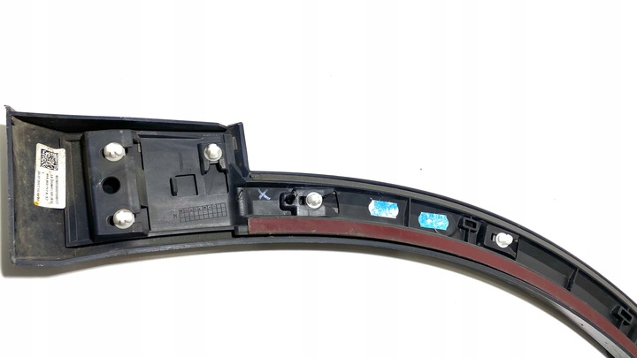 фото №13, Захист підкрилки audi q2 81a853717a лівий перед