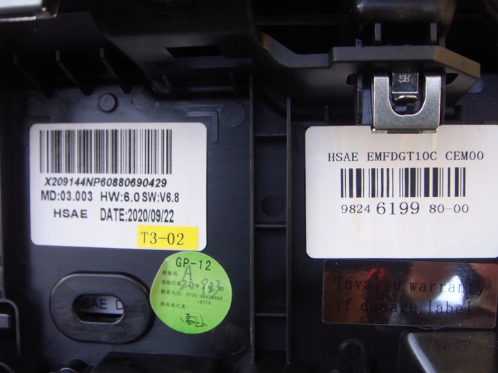 фото №5, Дисплей экран радио навигация peugeot 208 2008 9824619980