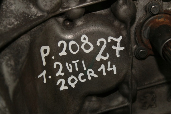 фото №11, Коробка передач механическая peugeot 208 2008 citroen c3 1.2 vti 20cr14