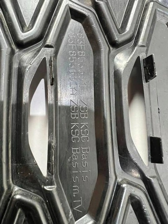 фото №6, Решётка радиатора решётка перед audi q3 83a 83f ii s-line 83f853651b