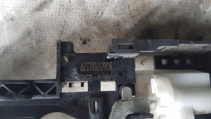 фото №5, Замок двері лівий перед eu renault scenic iii 4контакти