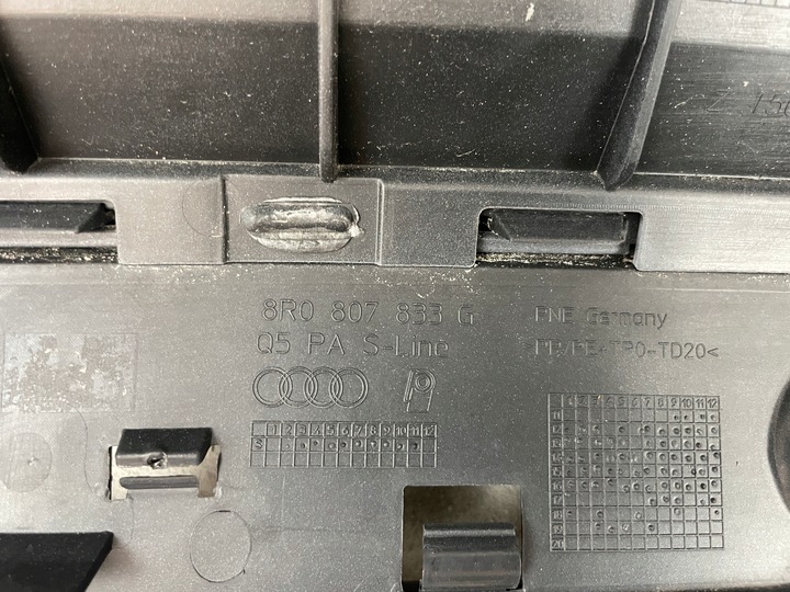 фото №13, Бампер зад задний диффузор audi q5 8r0 s-line 8r0807511b