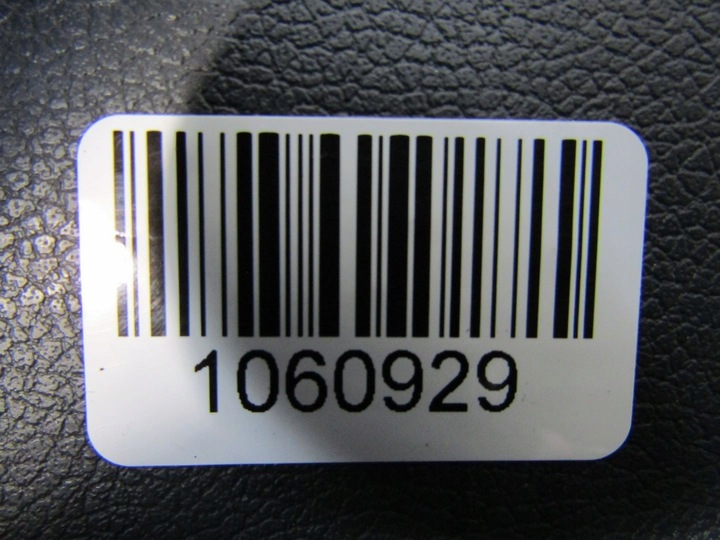 фото №16, Rio iii 12r htb сиденье водителя пассажира диван сиденья комплект сидений европа