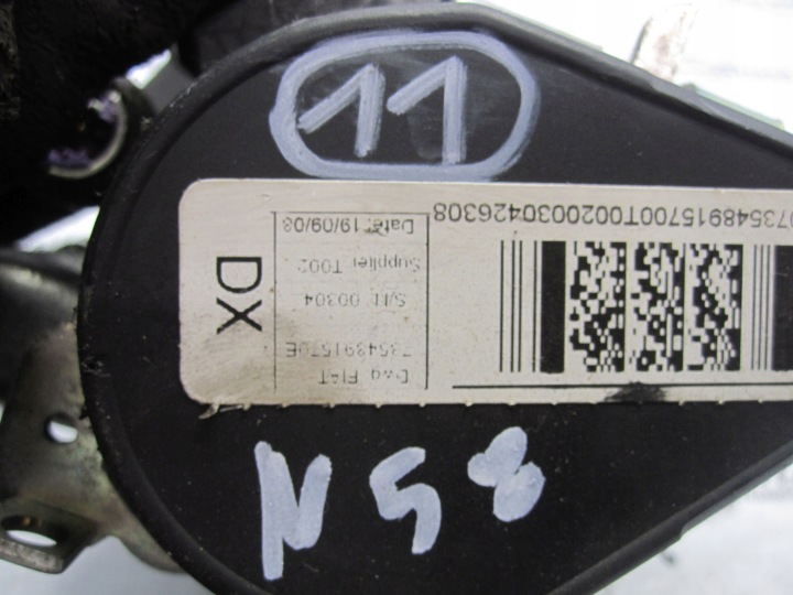 фото №9, Fiat fiorino iii 08r pas безпеки праве перед 7354891570e