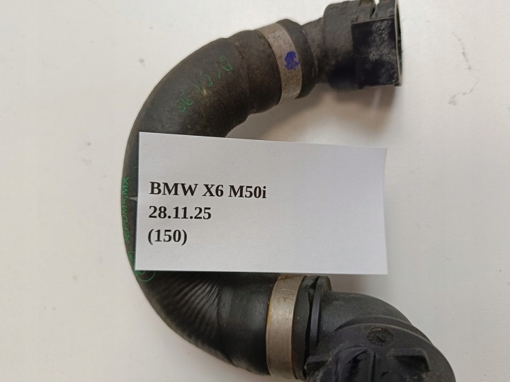 фото №6, Шланг трубка  основний  охолодження bmw x6 g06 m50i 9398796