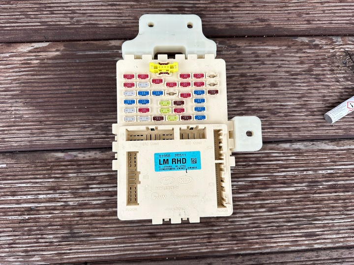 фото №1, Модуль коробка hyundai оригінальний номер 91950-2s521