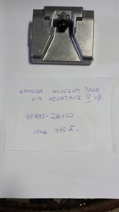 фото №1, Камера асистент ременя kia sportage iv 95895-d9100