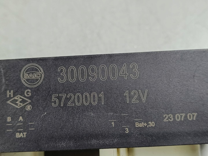 фото №6, 2023 mg zs інші електронні блоки керування 30090043