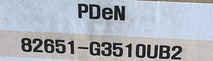 фото №14, Hyundai i30 iii n-line 17- ручка двері права ліва комплект 82661-g3510