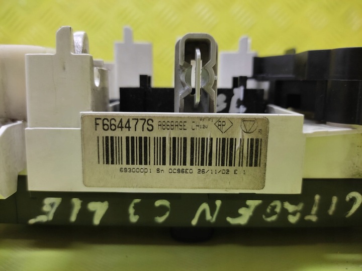 фото №8, Citroen c3 панель воздуховод кондиционера f664477s