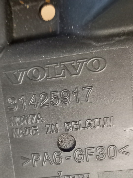 фото №13, Pas переднє комплект радіатор volvo xc90 ii 2.0 b6 м'який гібрид 32244774