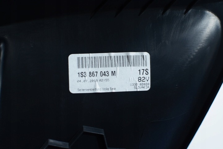 фото №5, Skoda citigo 3d захист боковина правий 1s3867044