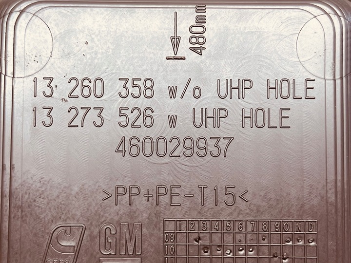 фото №5, Opel meriva b тунель середній гніздо aux 13260358 13273526 13339486 коричневий