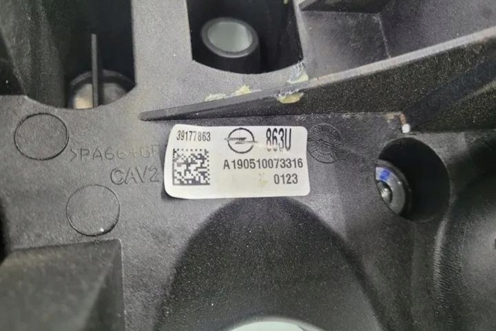 фото №8, Другие запчасти кузов opel astra k 13373776 1.4l бензин 110kw 2019