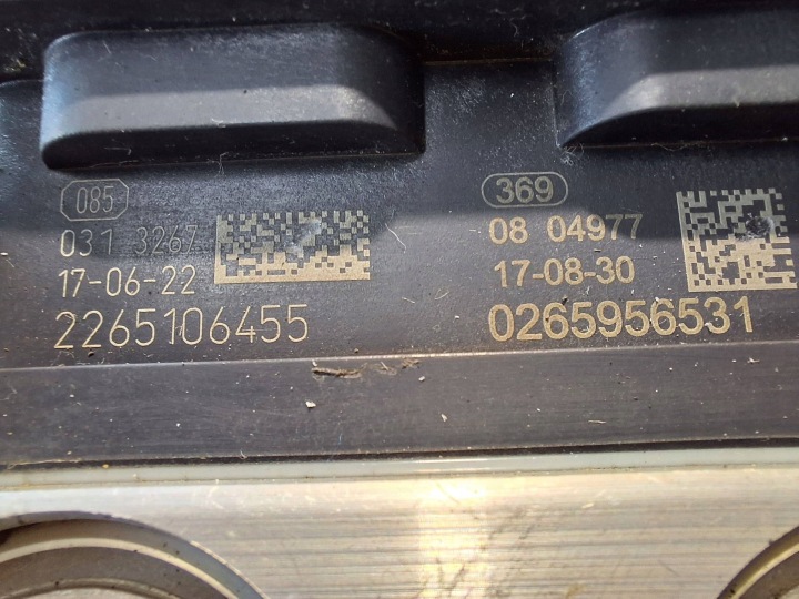 фото №7, Насос модуль управления abs 476607fp5a 2265106455 0265956531 nissan x-trail t32
