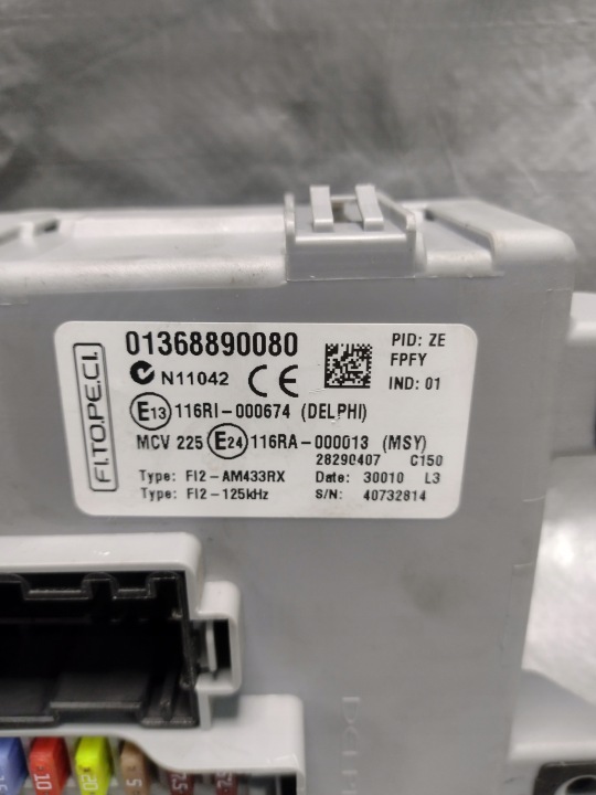 фото №7, Модуль bsi fiat fiorino iii 01368890080