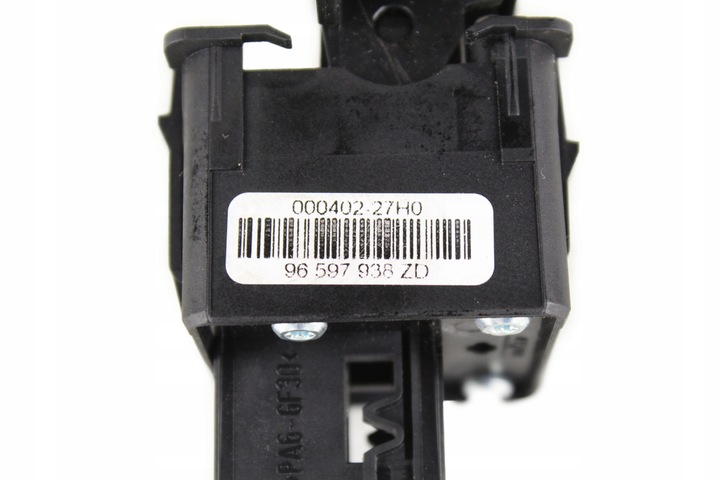 фото №5, Перемикач кнопка гальма ручного citroen c4 grand picasso i 06-13