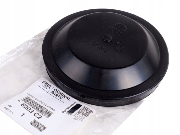 фото №1, Заглушка лампы фара передней citroen c3 c4 picasso c5 aircross