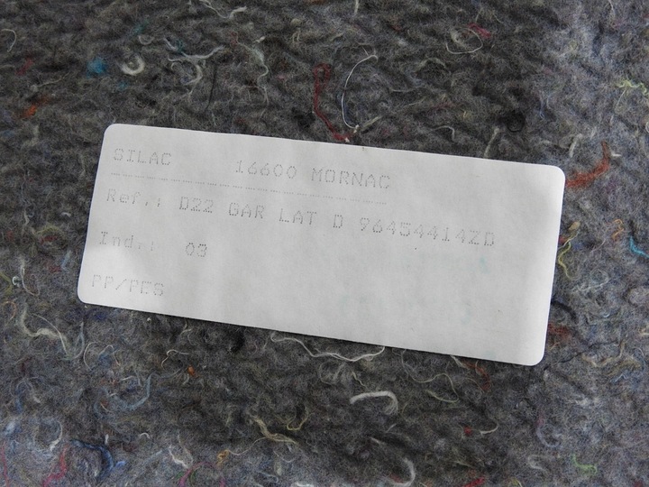 фото №8, Оббивка багажника правий зад peugeot 407 sw