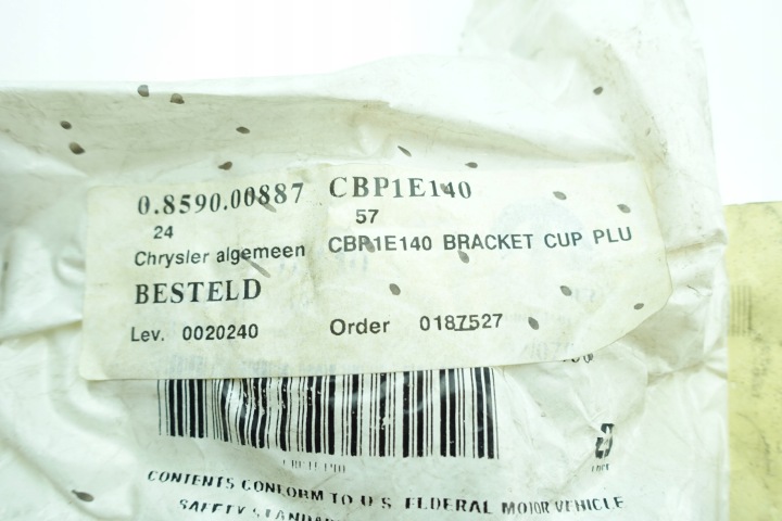 фото №6, Петля кронштейн держатель do чашки cbp1e140 chrysler