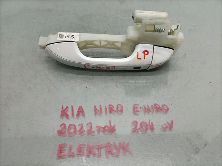 фото №1, Ручка двері лівий перед kia niro ev ii