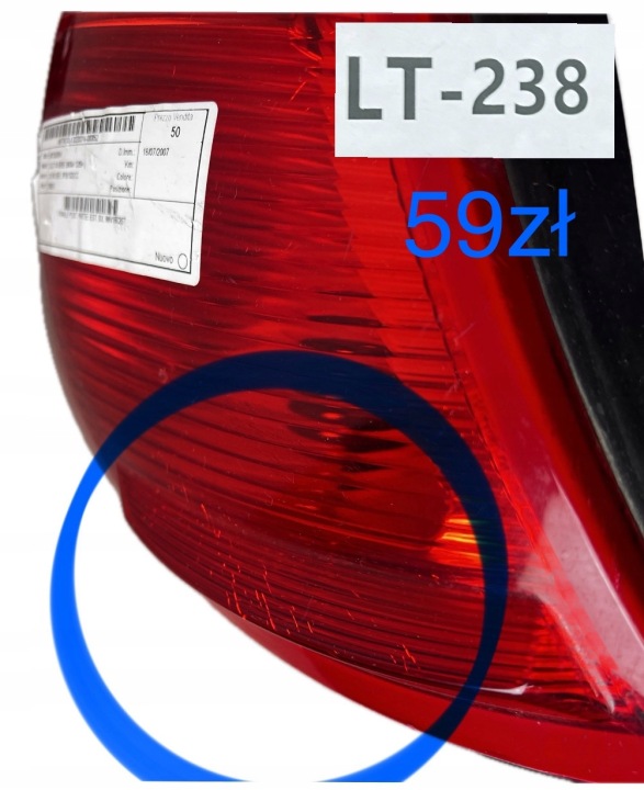 фото №15, Фара правая зад mitsubishi colt 6 vi z30 3d вкладка лампы