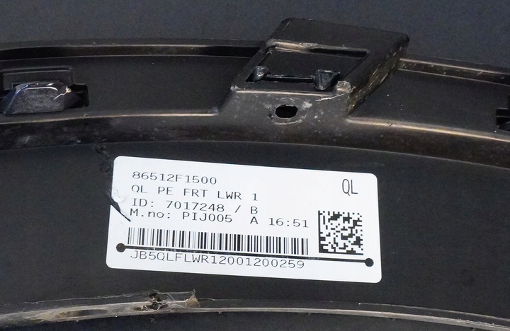 фото №13, Kia sportage 4 iv 18 - 21 рестайлінг бампер перед переднє