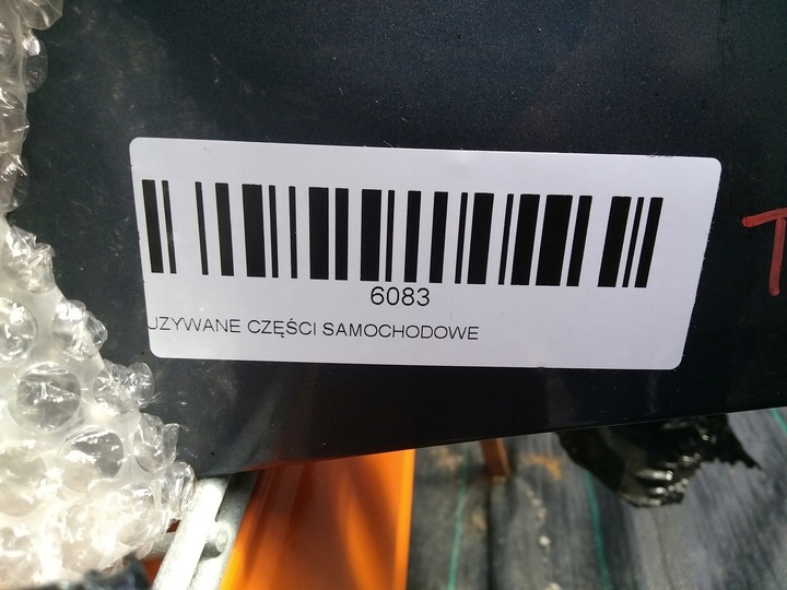 фото №9, Крыло правый перед toyota avensis t27 09-11r 8u5