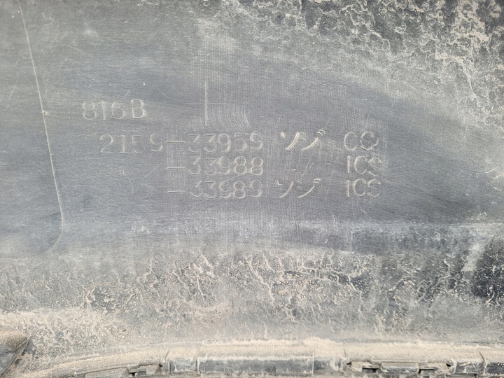 фото №14, Toyota camry 8 viii | бампер зад задній 52159-33959 | 0012