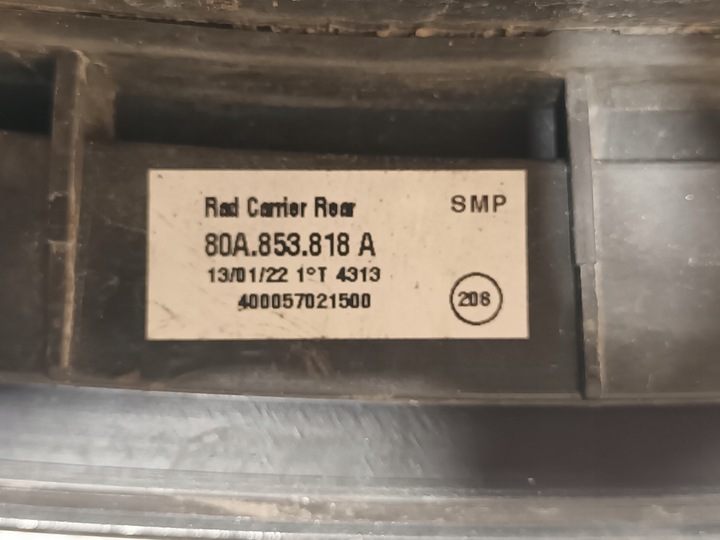 фото №13, Планка задняя правая audi q5 ii 80a зад правые