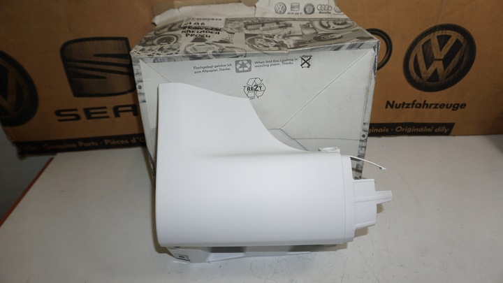 фото №1, Накладка порога праві зад audi a4 b6 8e0853580