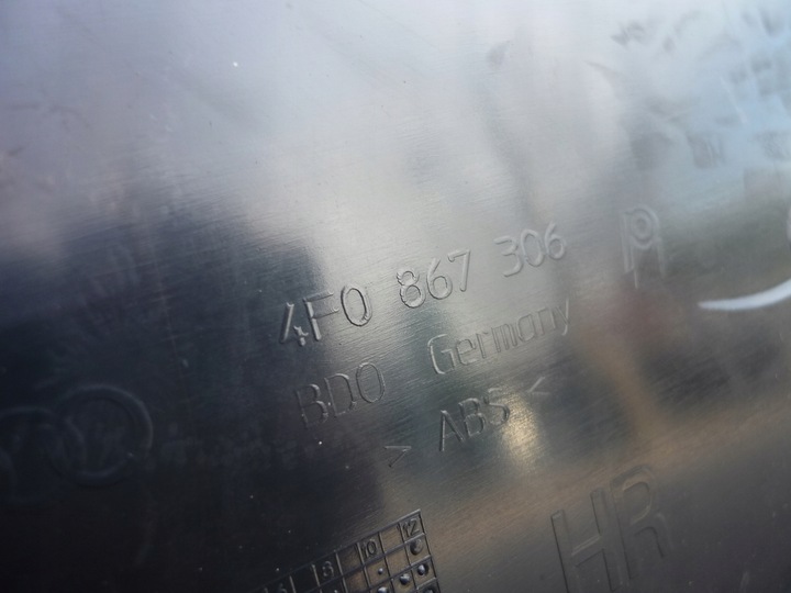 фото №11, Боковина дверь правые зад audi a6 c6 алькантара хороший